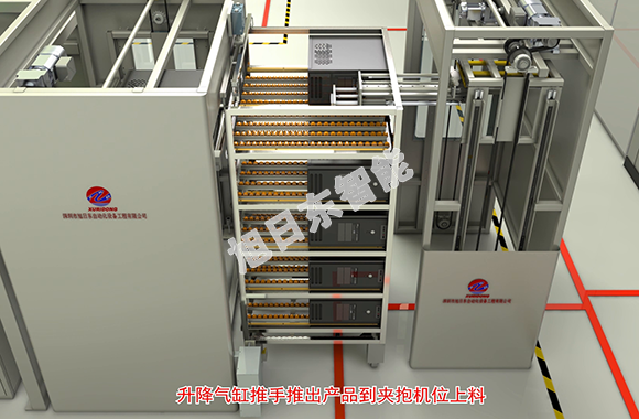 1690444936548876.png 6e07b8e908a55190bcfc76fd285af2cc.png